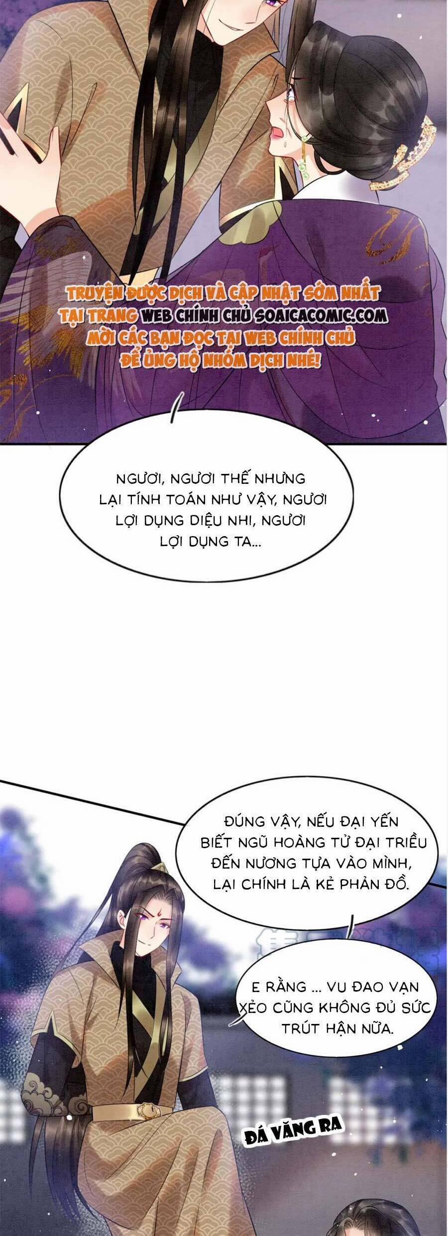 Bạch Nguyệt Quang Lạm Quyền Của Sủng Hậu 80 trang 15