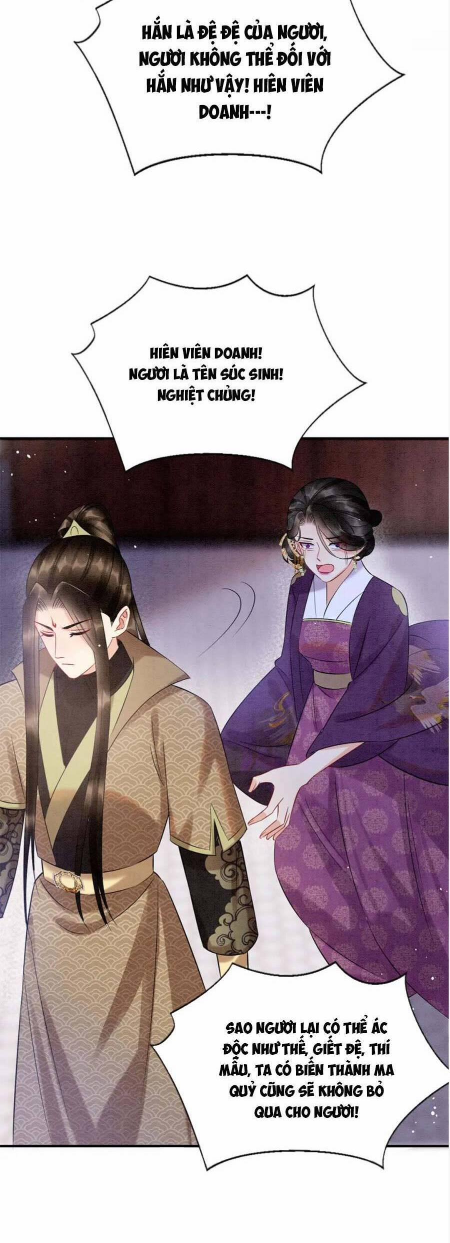 Bạch Nguyệt Quang Lạm Quyền Của Sủng Hậu 80 trang 17