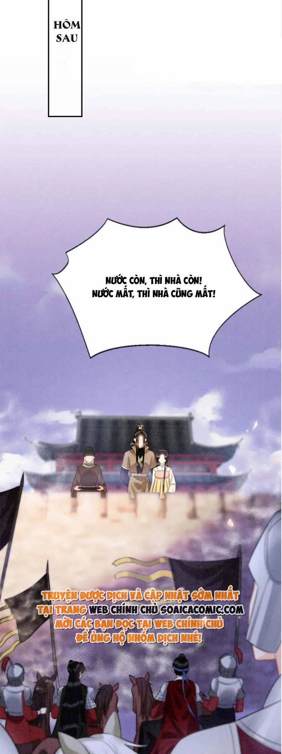 Bạch Nguyệt Quang Lạm Quyền Của Sủng Hậu 80 trang 19