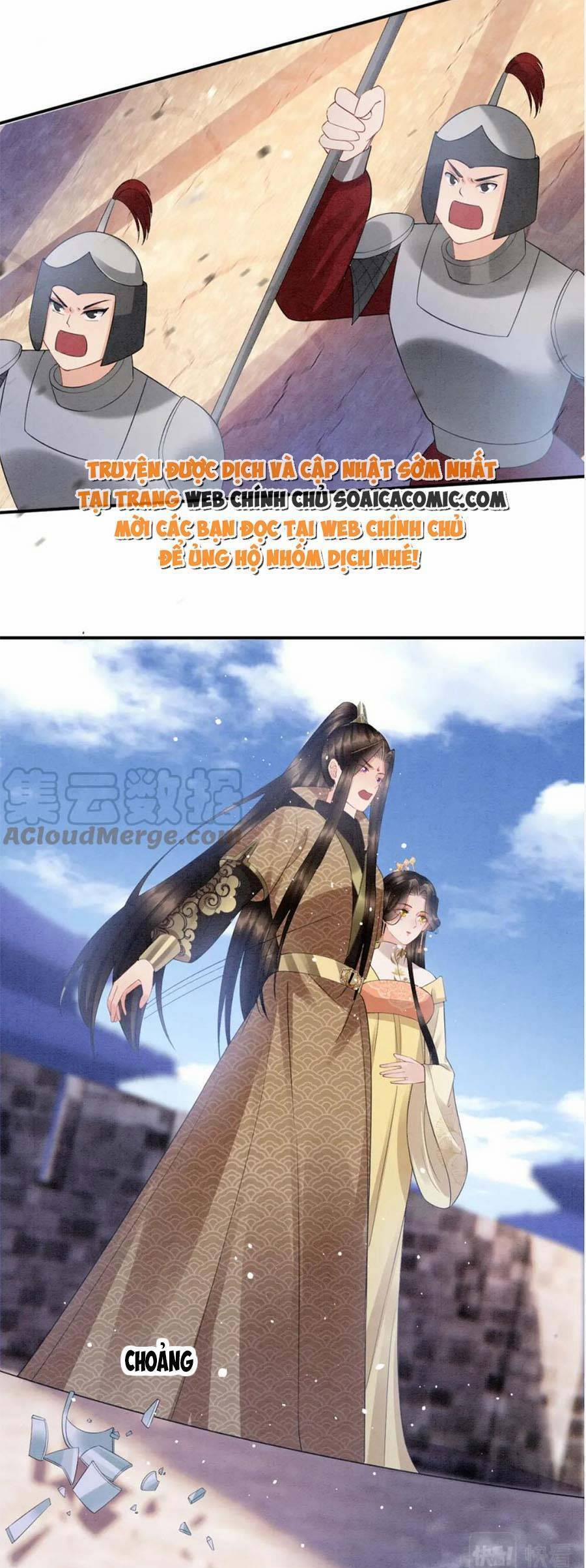 Bạch Nguyệt Quang Lạm Quyền Của Sủng Hậu 80 trang 22