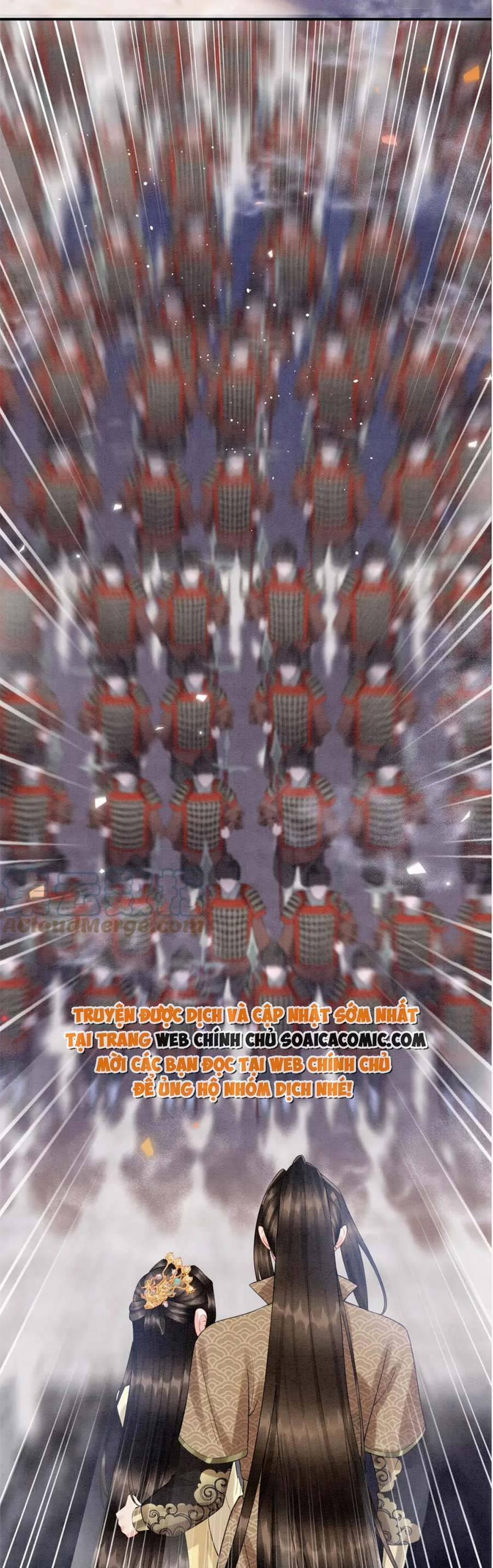 Bạch Nguyệt Quang Lạm Quyền Của Sủng Hậu 80 trang 23