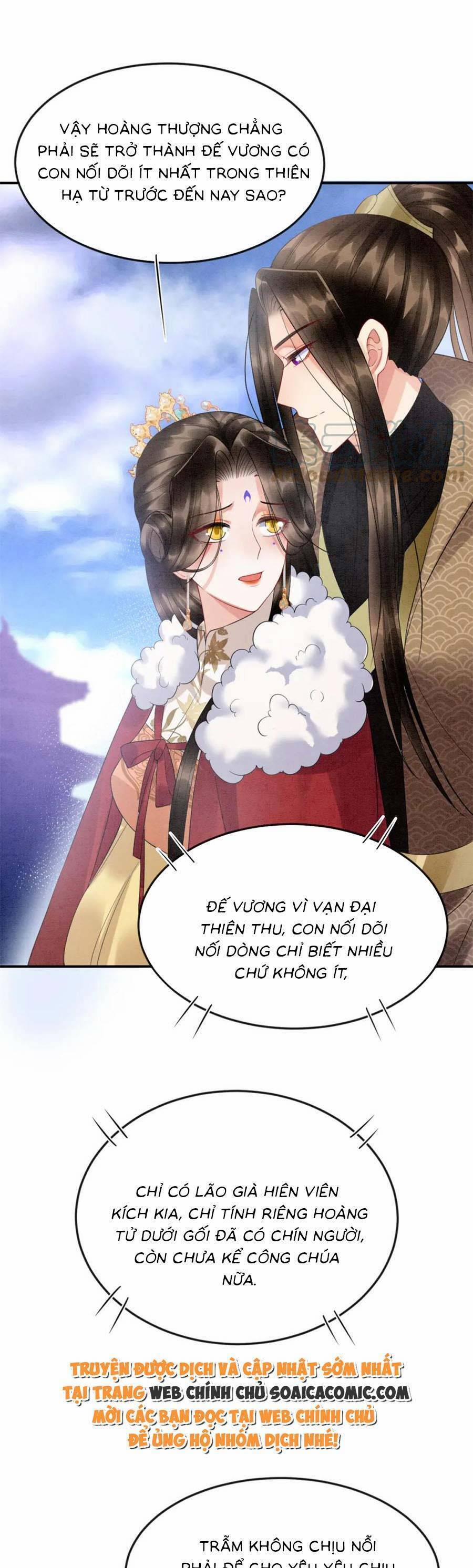 Bạch Nguyệt Quang Lạm Quyền Của Sủng Hậu 80 trang 27