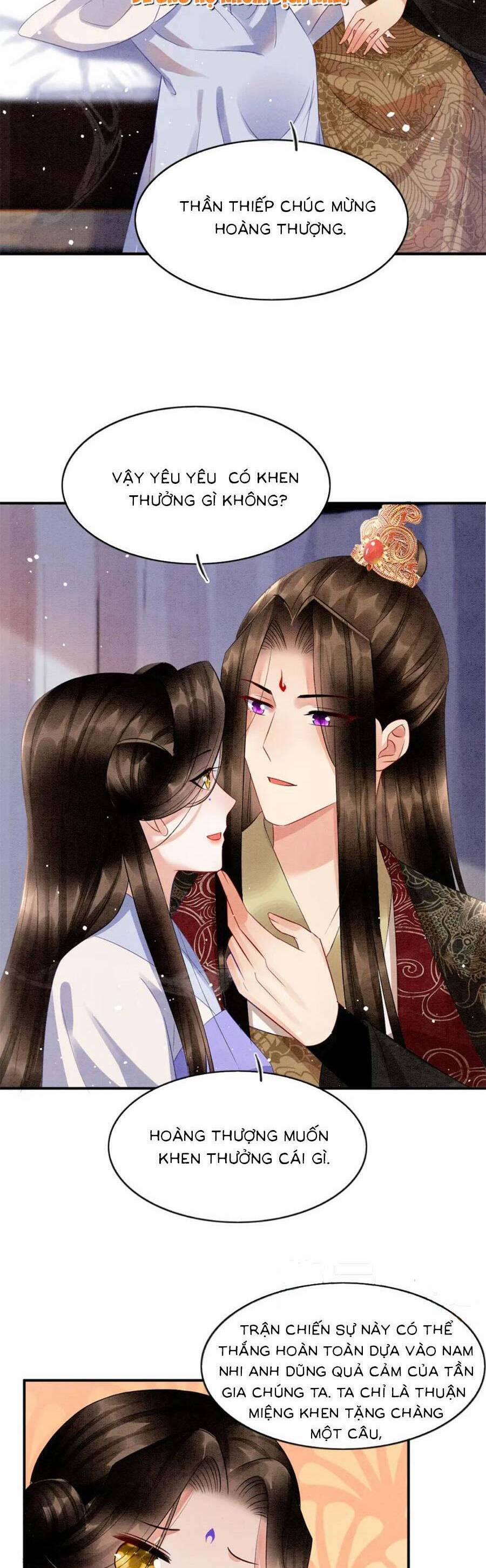 Bạch Nguyệt Quang Lạm Quyền Của Sủng Hậu 81 trang 12