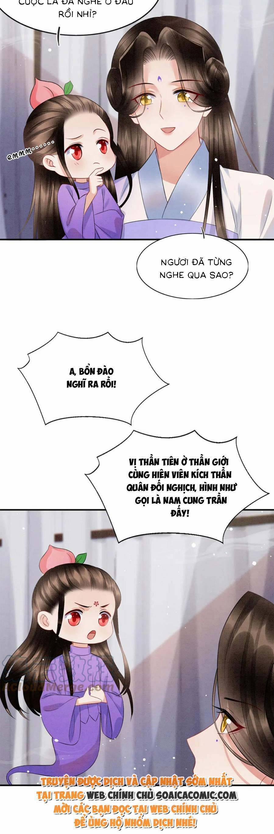 Bạch Nguyệt Quang Lạm Quyền Của Sủng Hậu 81 trang 3