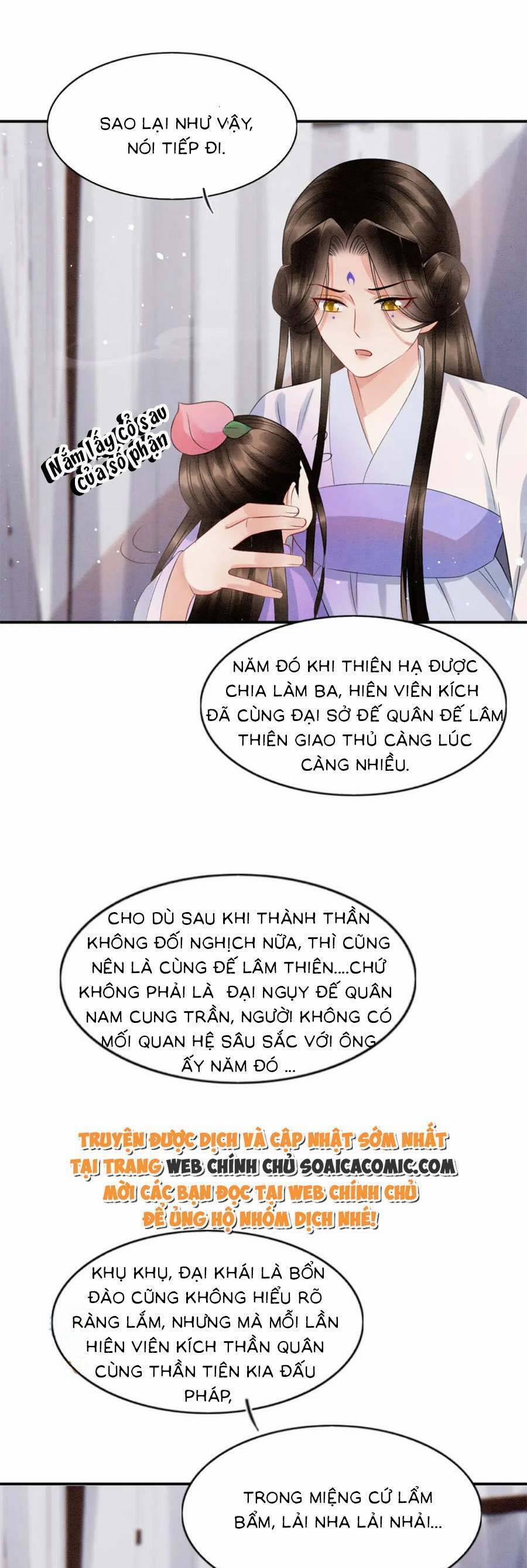 Bạch Nguyệt Quang Lạm Quyền Của Sủng Hậu 81 trang 4