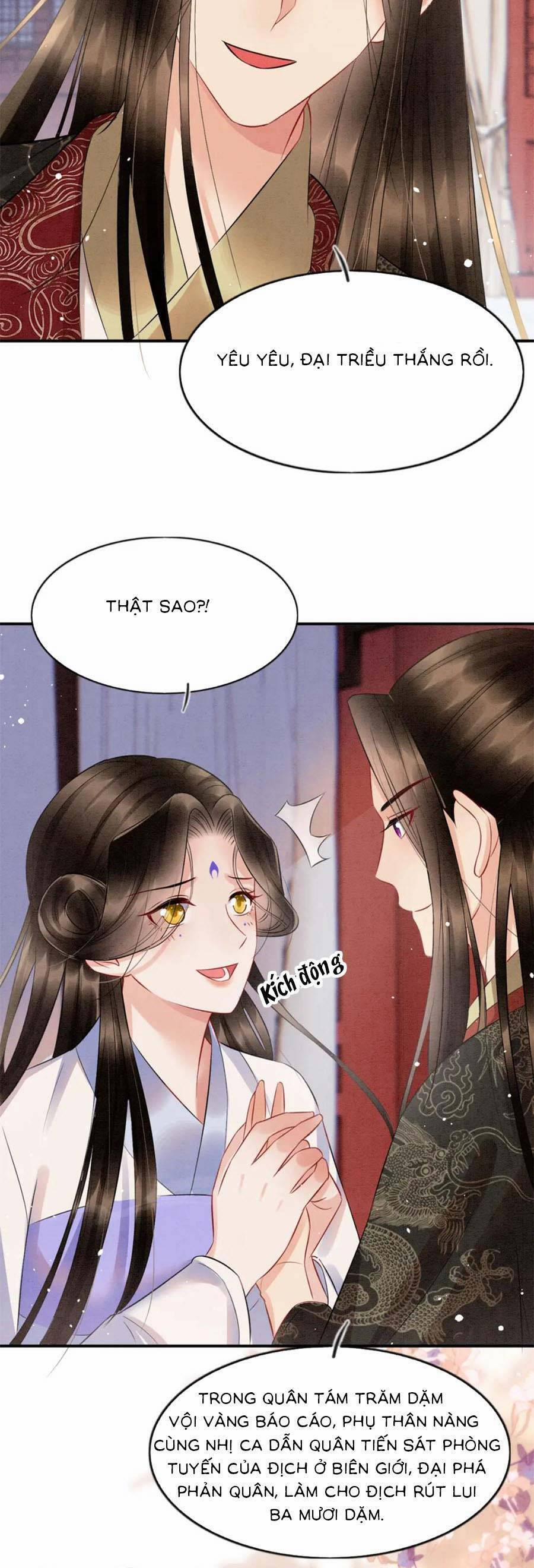 Bạch Nguyệt Quang Lạm Quyền Của Sủng Hậu 81 trang 9