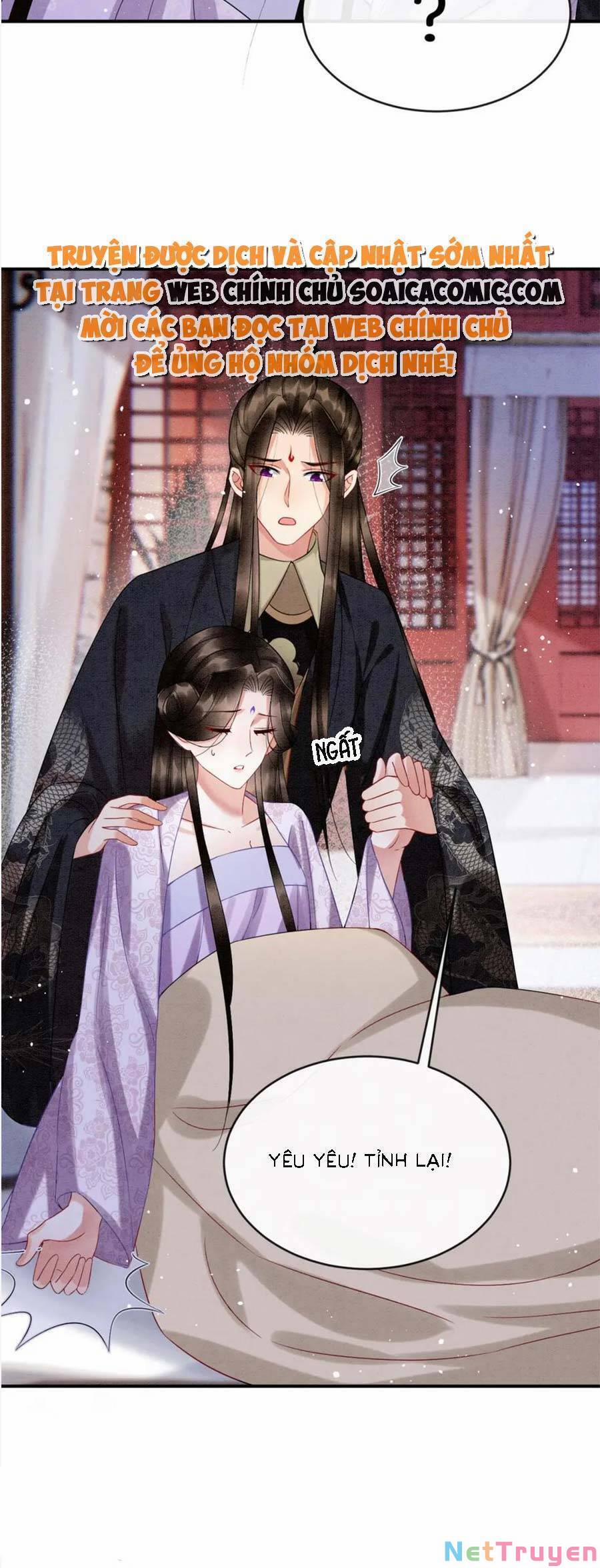 Bạch Nguyệt Quang Lạm Quyền Của Sủng Hậu 83 trang 18