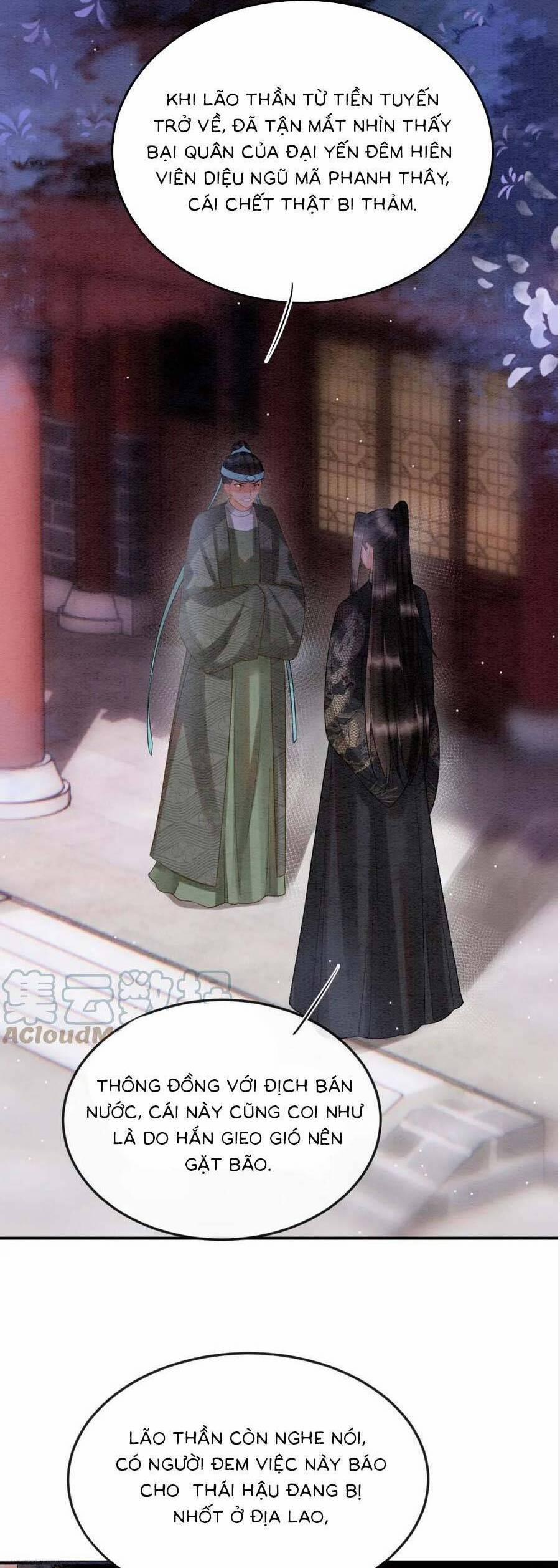 Bạch Nguyệt Quang Lạm Quyền Của Sủng Hậu 84 trang 17