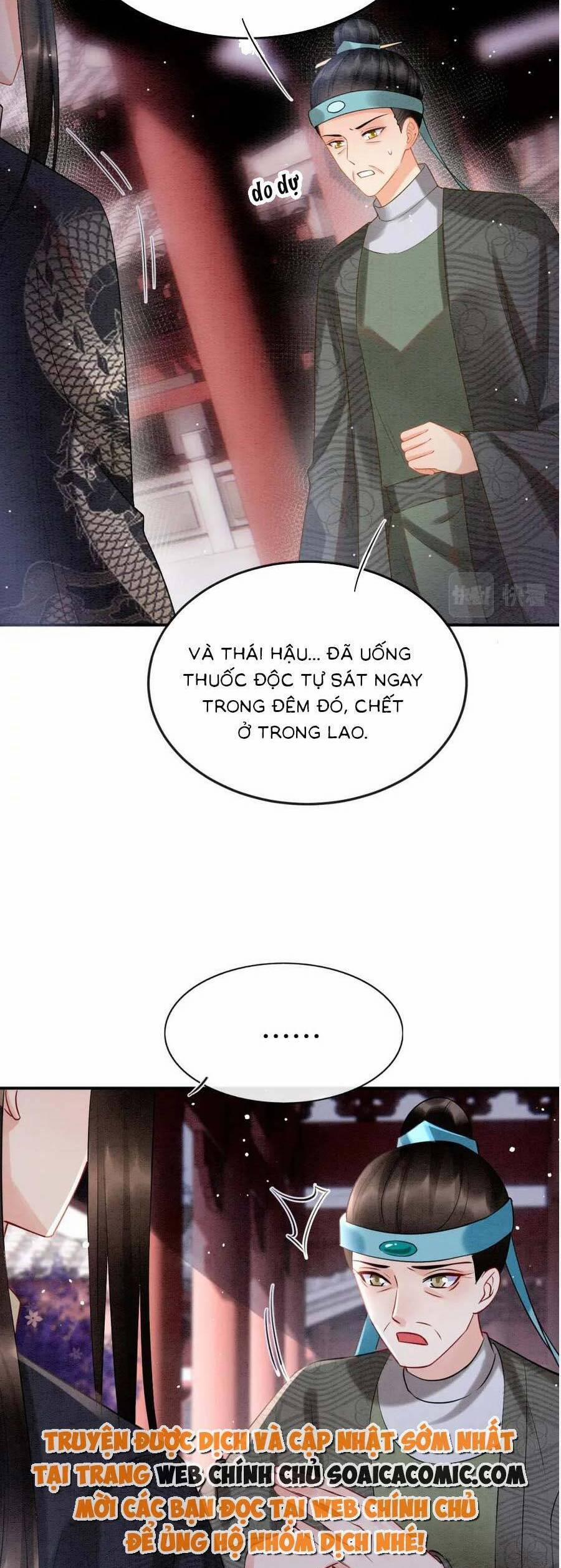 Bạch Nguyệt Quang Lạm Quyền Của Sủng Hậu 84 trang 18