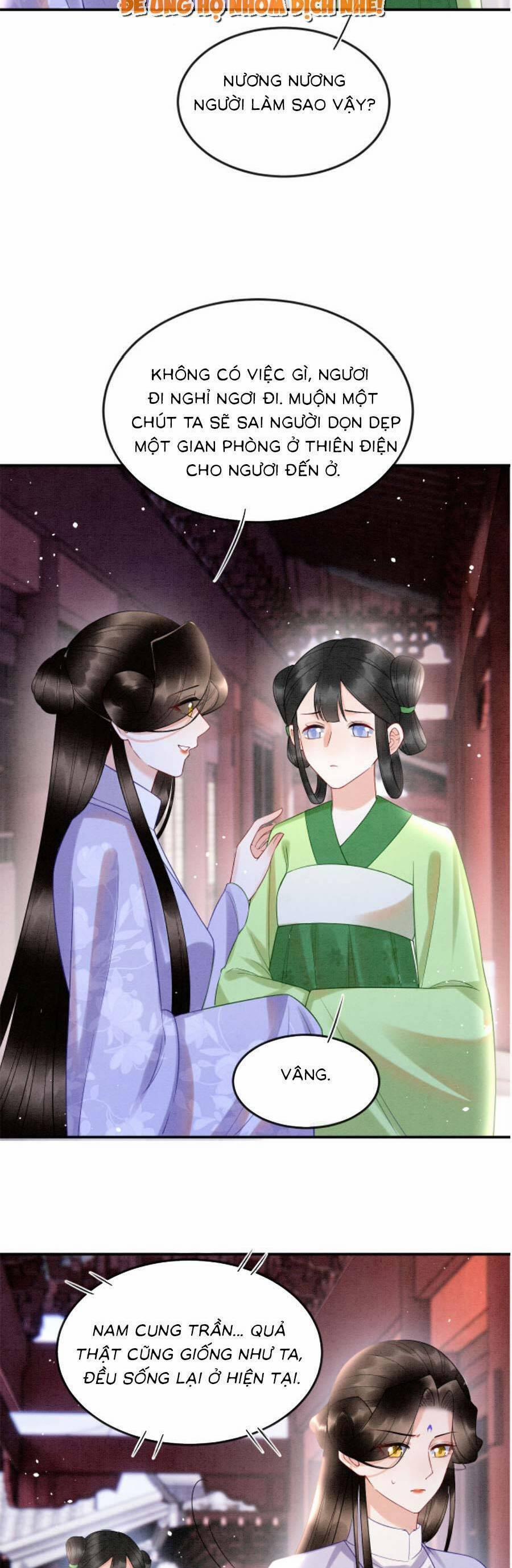Bạch Nguyệt Quang Lạm Quyền Của Sủng Hậu 85 trang 13
