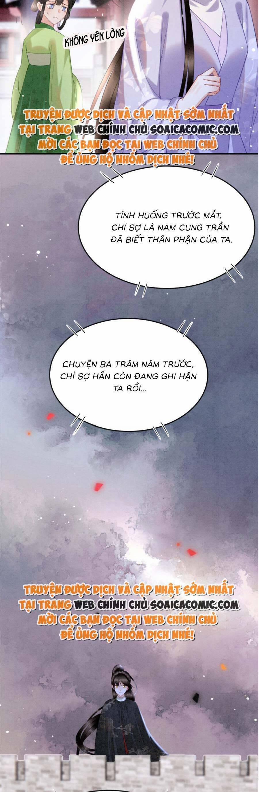 Bạch Nguyệt Quang Lạm Quyền Của Sủng Hậu 85 trang 14