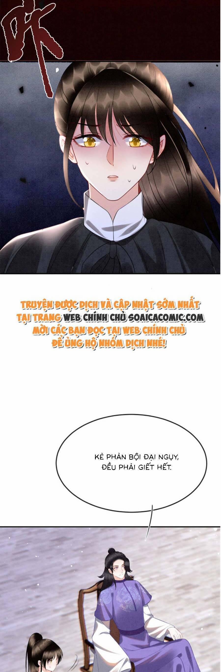 Bạch Nguyệt Quang Lạm Quyền Của Sủng Hậu 85 trang 16