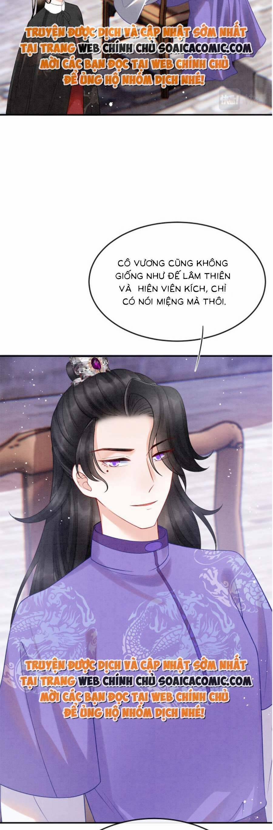 Bạch Nguyệt Quang Lạm Quyền Của Sủng Hậu 85 trang 17