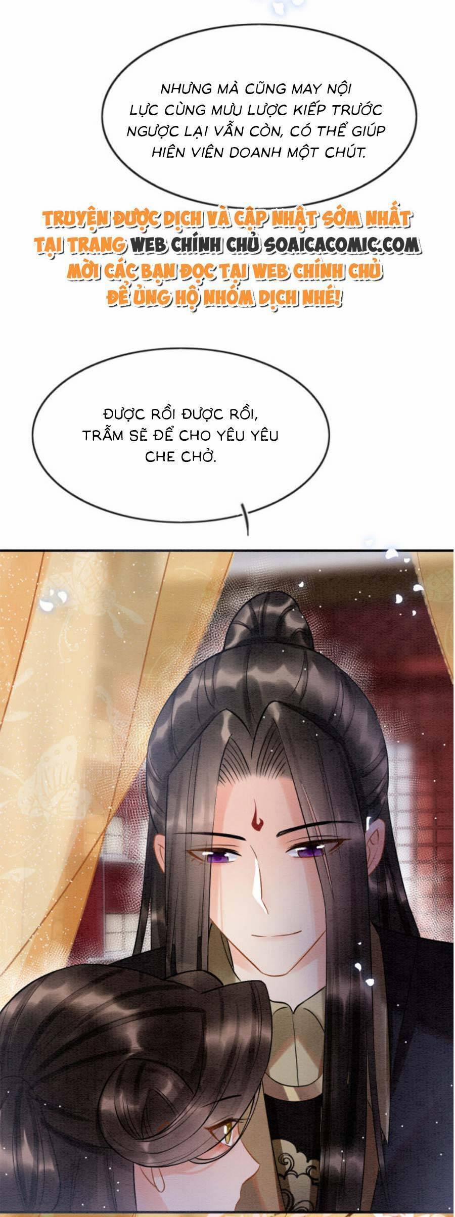 Bạch Nguyệt Quang Lạm Quyền Của Sủng Hậu 85 trang 28