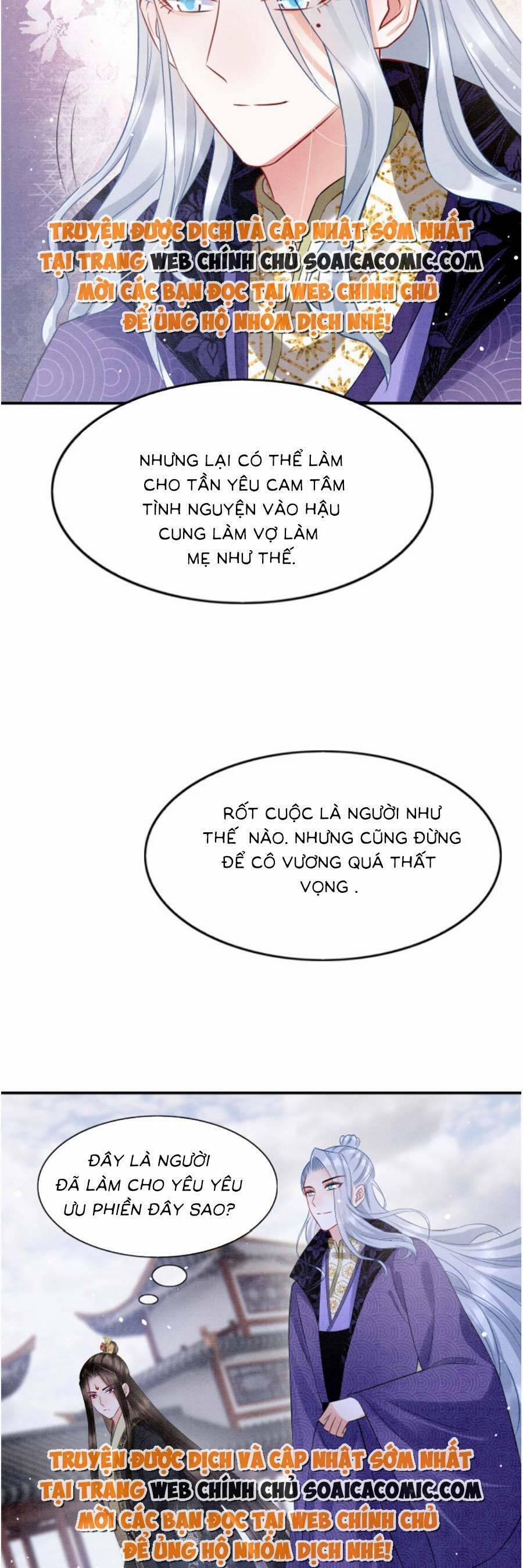 Bạch Nguyệt Quang Lạm Quyền Của Sủng Hậu 86 trang 32