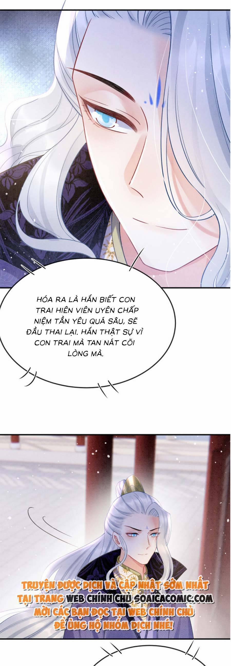 Bạch Nguyệt Quang Lạm Quyền Của Sủng Hậu 87 trang 14