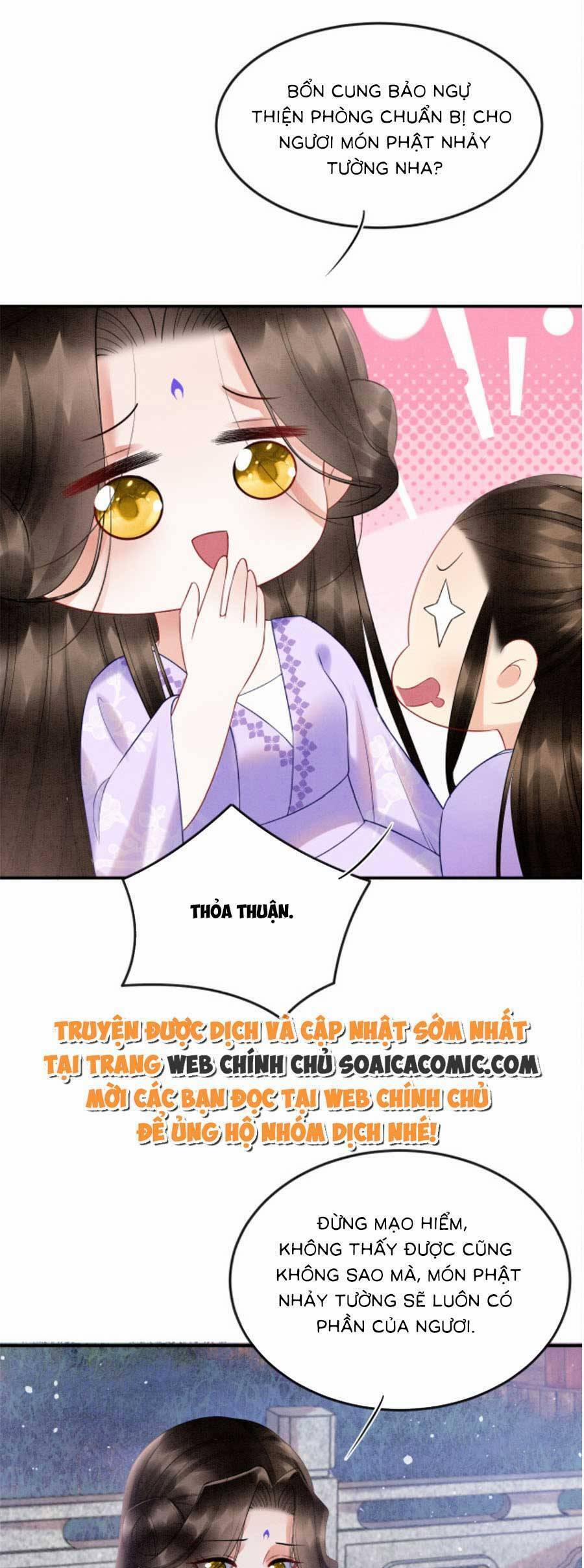 Bạch Nguyệt Quang Lạm Quyền Của Sủng Hậu 88 trang 14