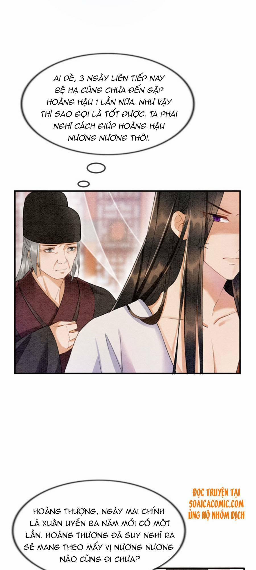 Bạch Nguyệt Quang Lạm Quyền Của Sủng Hậu 9 trang 11