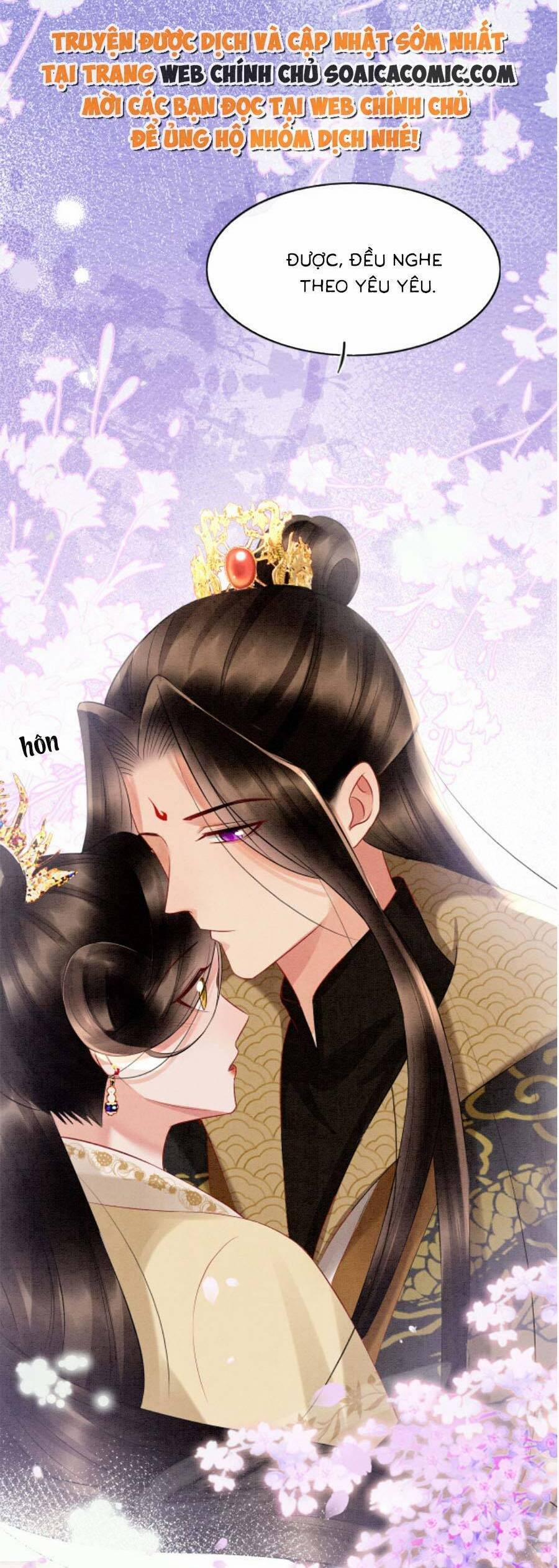 Bạch Nguyệt Quang Lạm Quyền Của Sủng Hậu 92 trang 13
