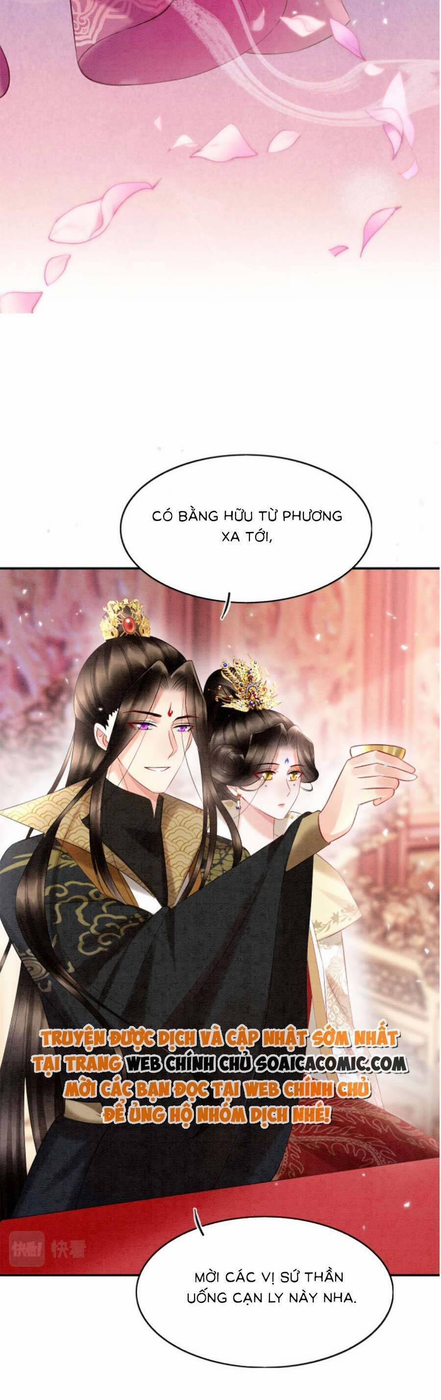 Bạch Nguyệt Quang Lạm Quyền Của Sủng Hậu 92 trang 16