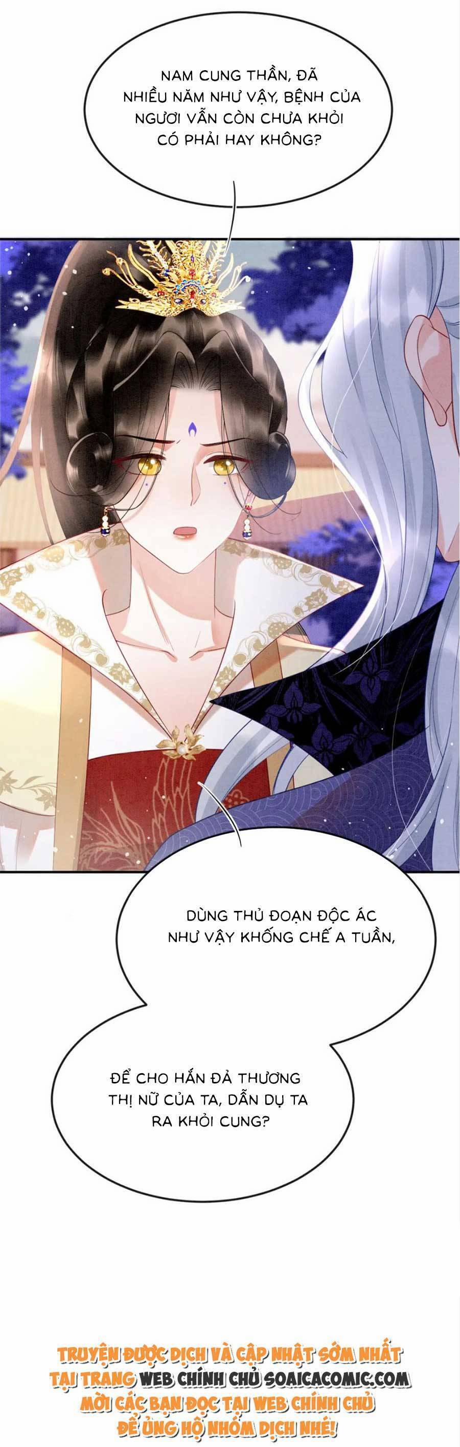 Bạch Nguyệt Quang Lạm Quyền Của Sủng Hậu 94 trang 15