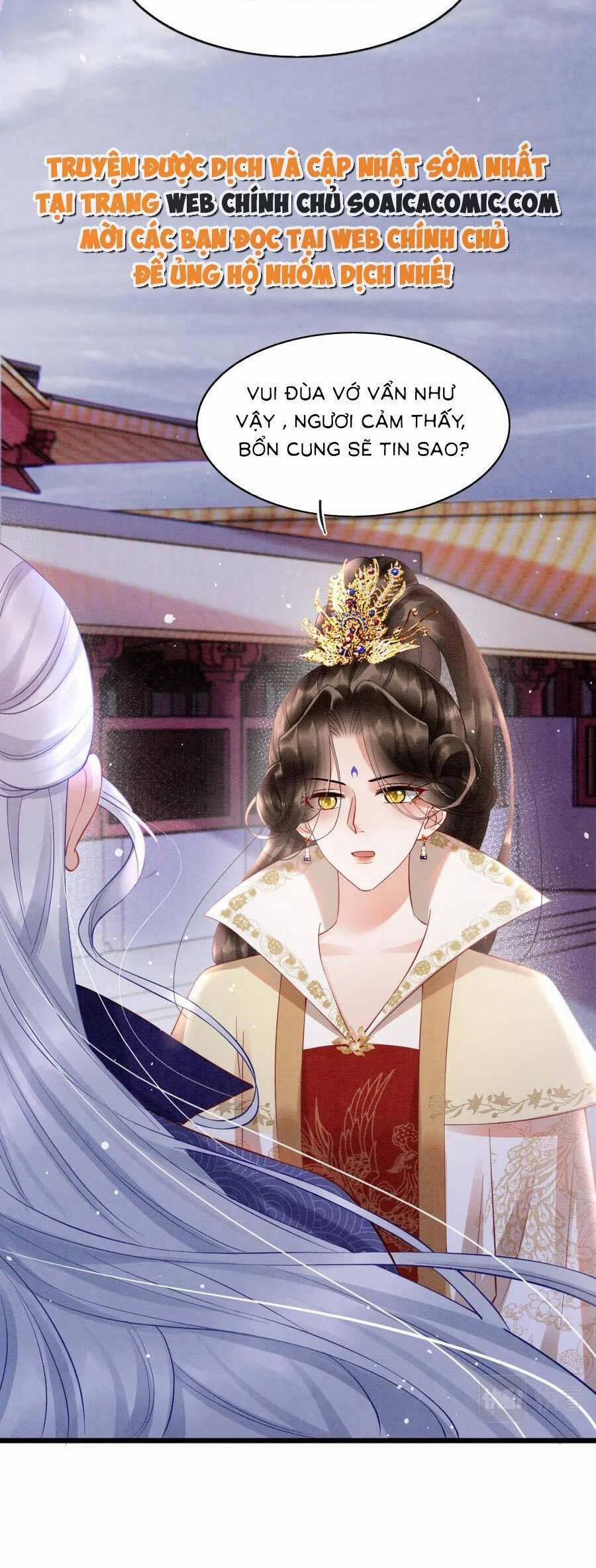 Bạch Nguyệt Quang Lạm Quyền Của Sủng Hậu 96 trang 1