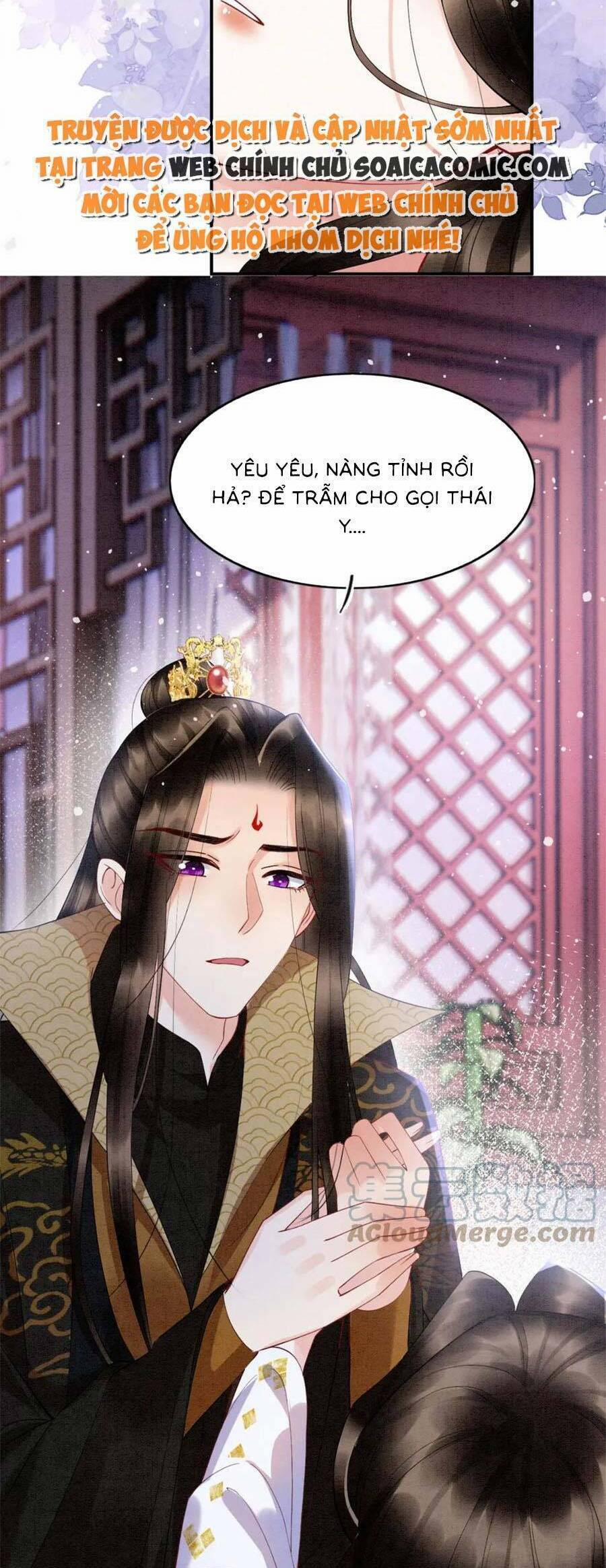 Bạch Nguyệt Quang Lạm Quyền Của Sủng Hậu 96 trang 18