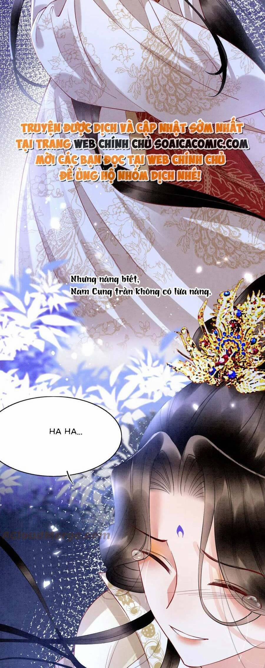 Bạch Nguyệt Quang Lạm Quyền Của Sủng Hậu 96 trang 9