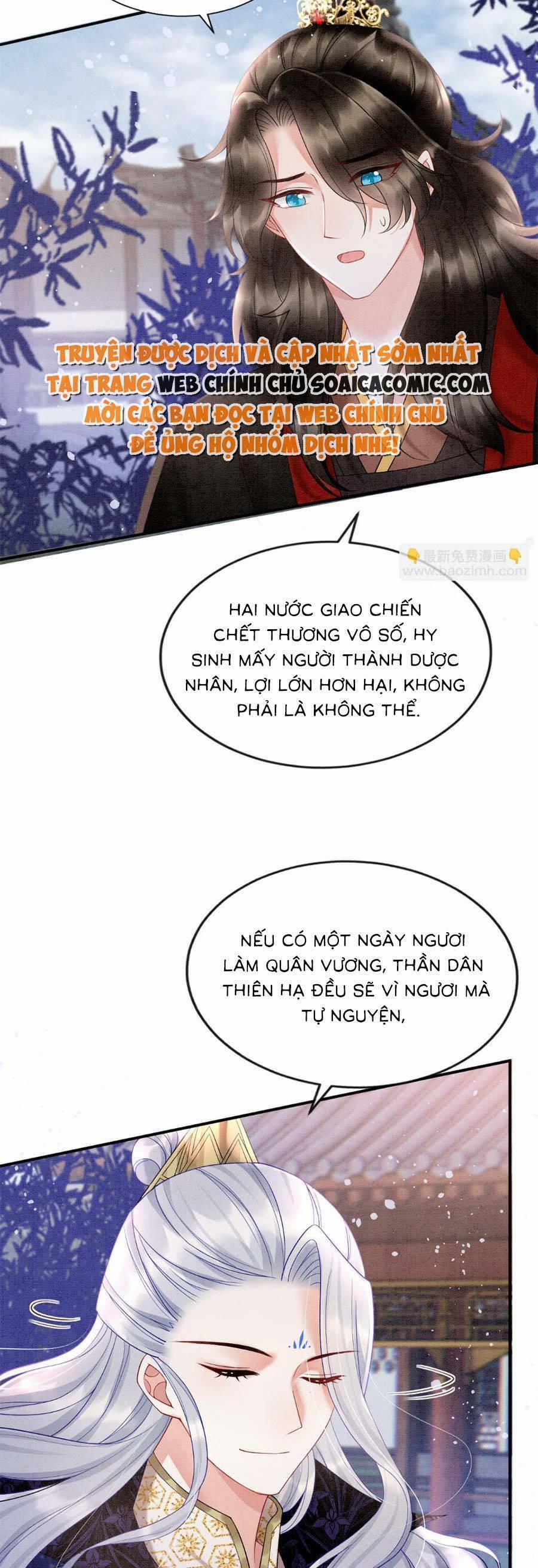 Bạch Nguyệt Quang Lạm Quyền Của Sủng Hậu 97 trang 15