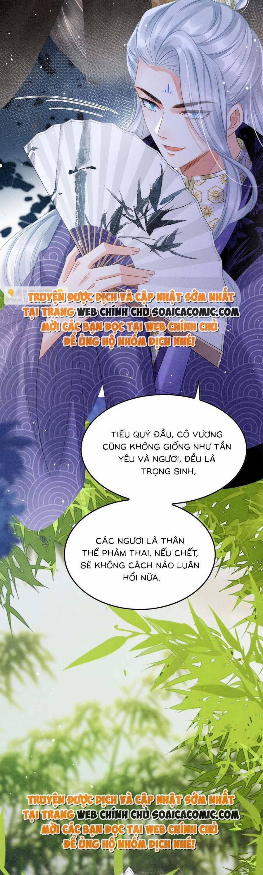 Bạch Nguyệt Quang Lạm Quyền Của Sủng Hậu 97 trang 34