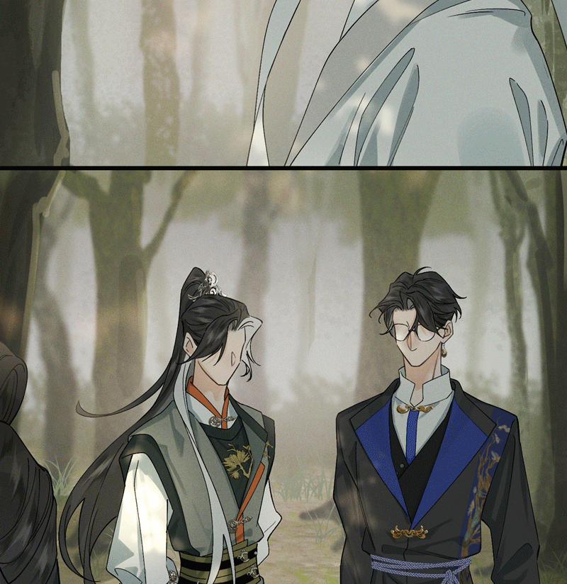 Bạch Trạch Chi Danh 11 trang 26