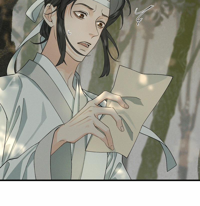 Bạch Trạch Chi Danh 11 trang 34