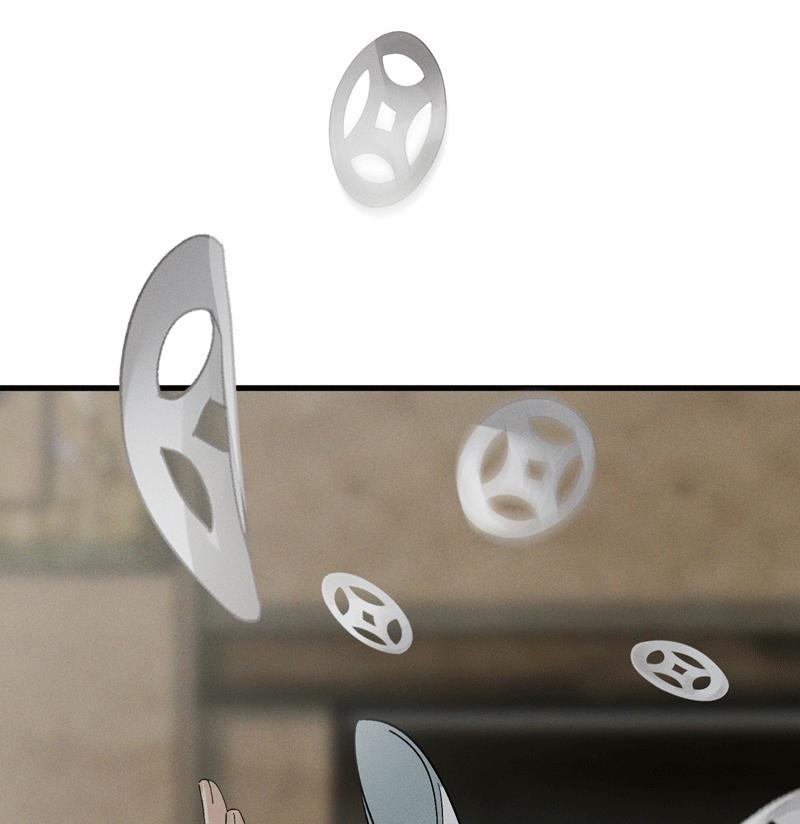 Bạch Trạch Chi Danh 11 trang 5