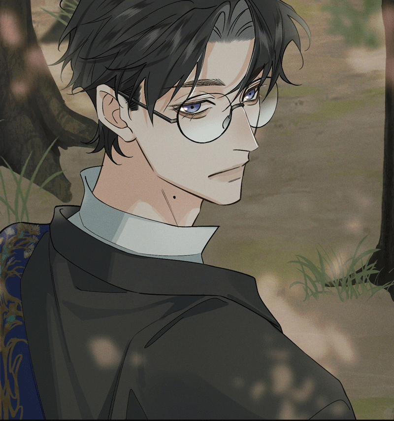 Bạch Trạch Chi Danh 11 trang 69