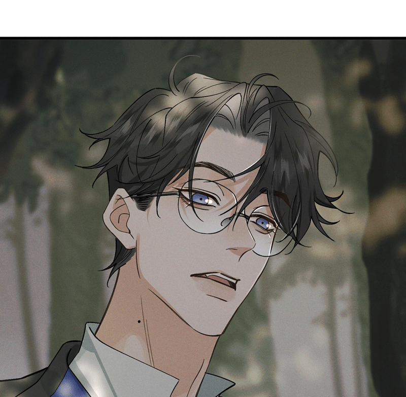 Bạch Trạch Chi Danh 11 trang 83