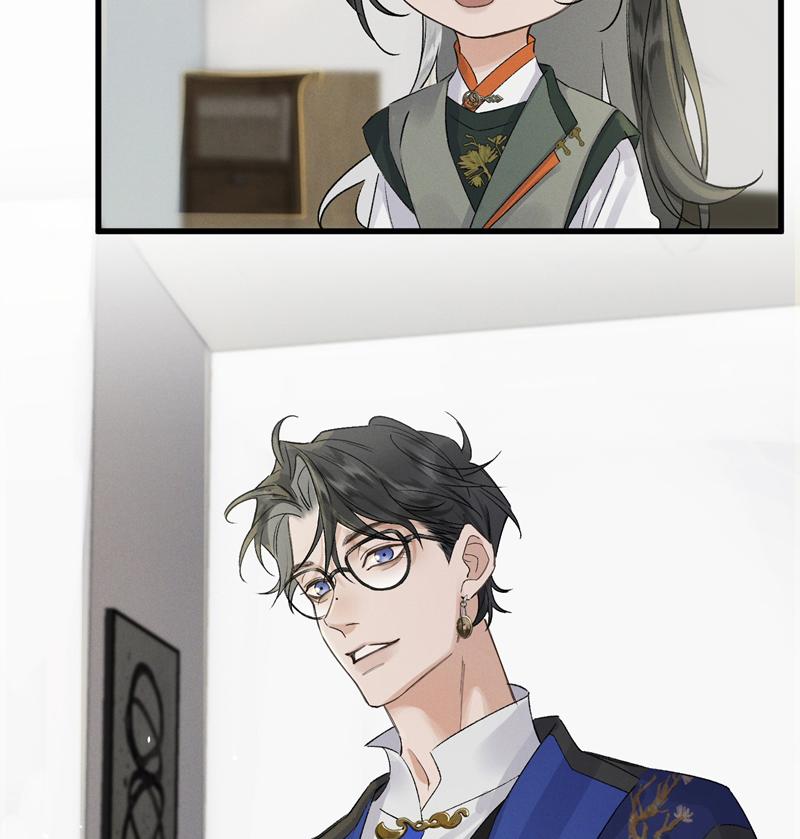 Bạch Trạch Chi Danh 18 trang 25