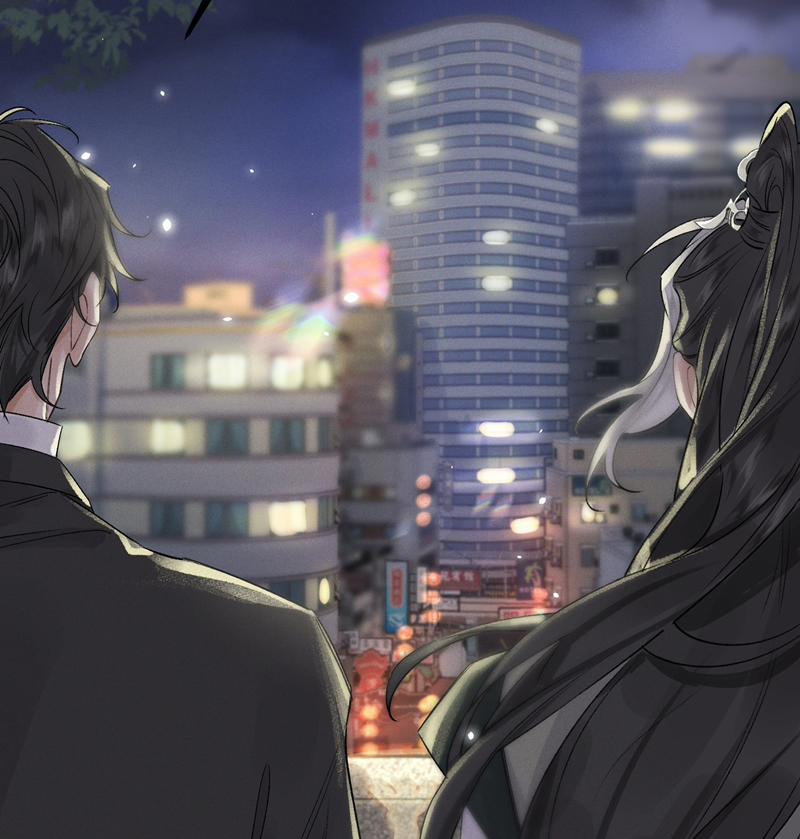 Bạch Trạch Chi Danh 18 trang 32