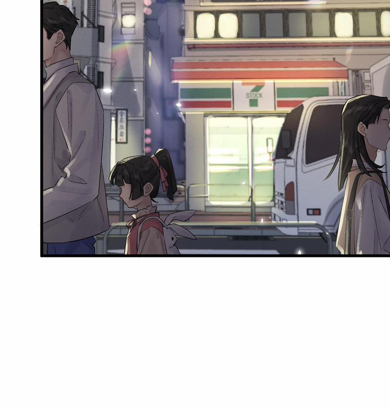 Bạch Trạch Chi Danh 18 trang 34