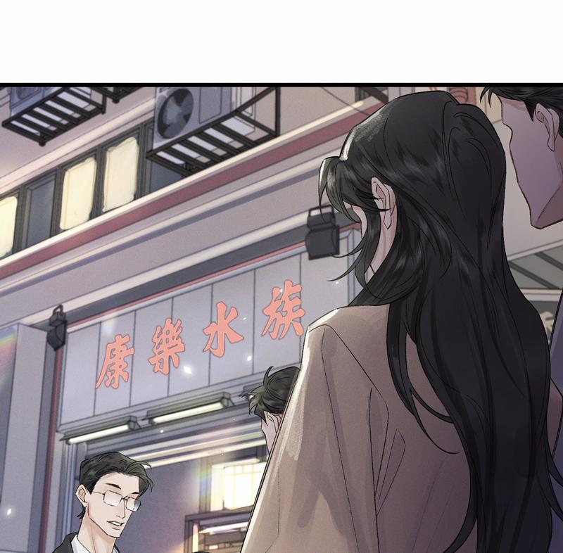 Bạch Trạch Chi Danh 18 trang 35