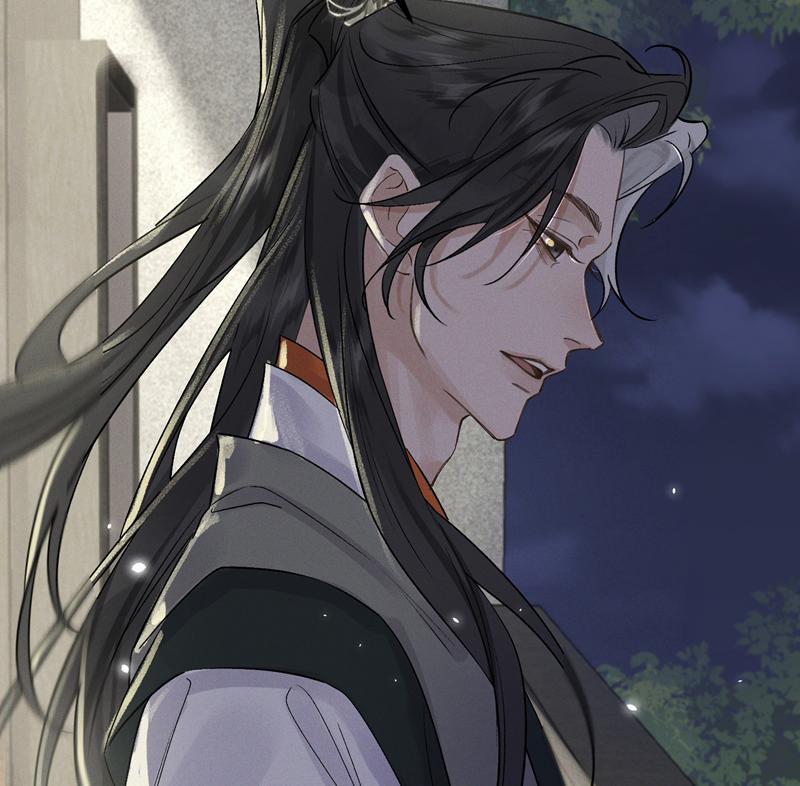 Bạch Trạch Chi Danh 18 trang 37