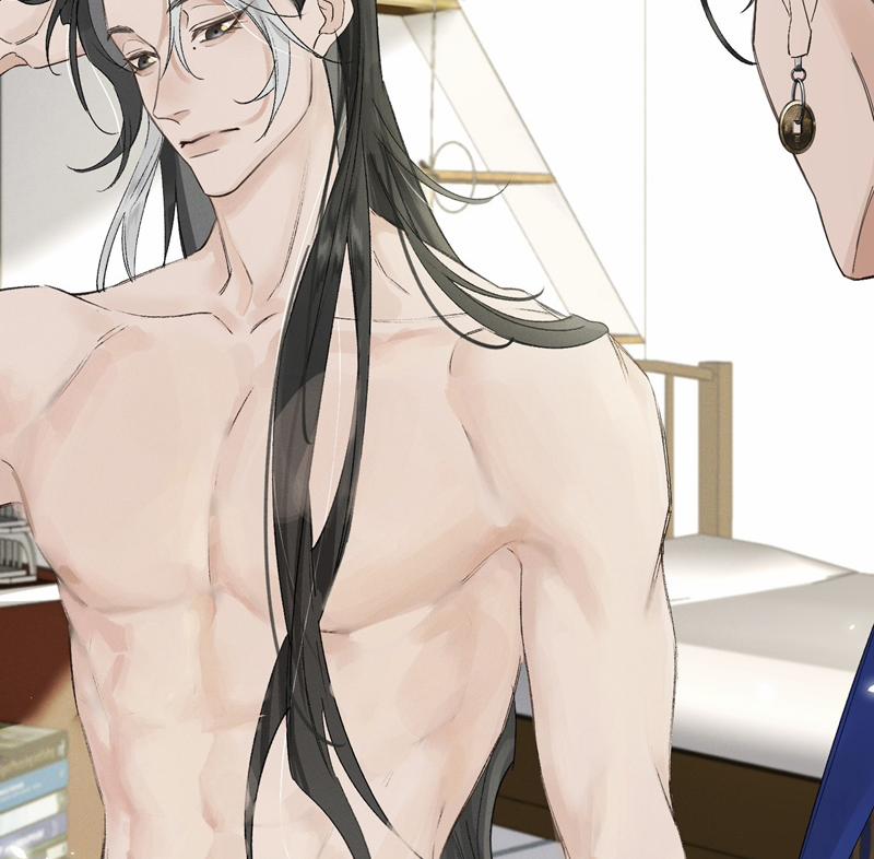 Bạch Trạch Chi Danh 18 trang 57