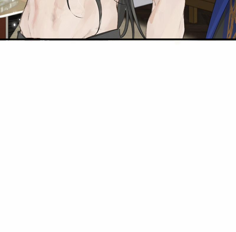 Bạch Trạch Chi Danh 18 trang 58