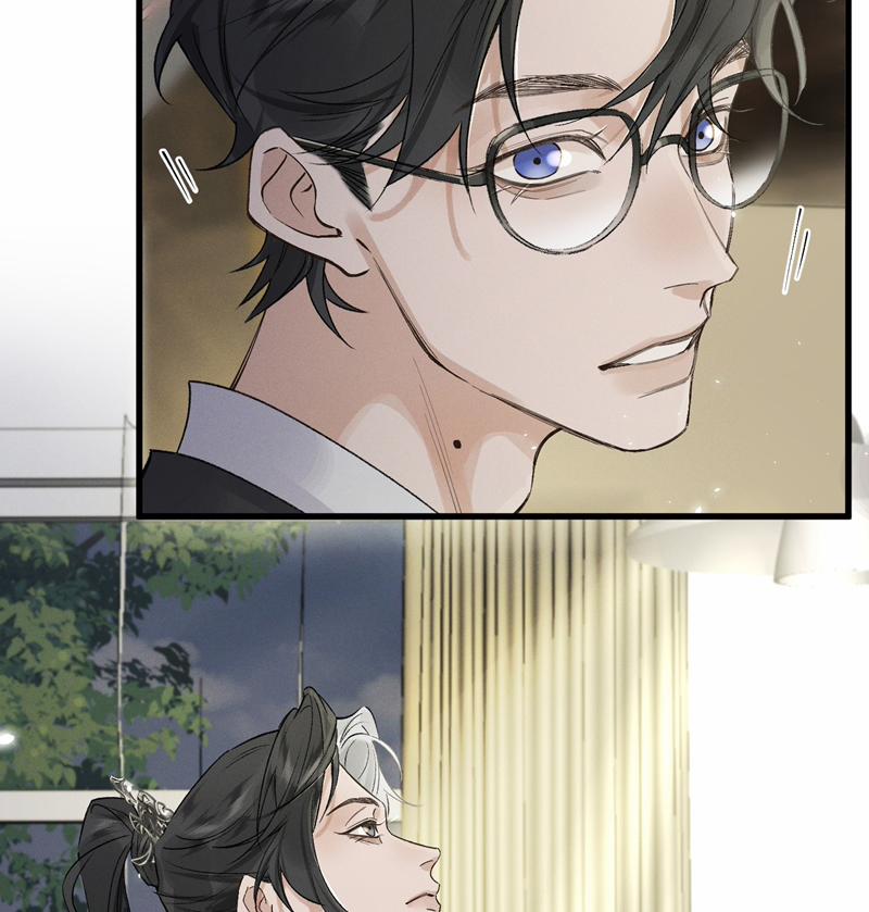 Bạch Trạch Chi Danh 18 trang 9