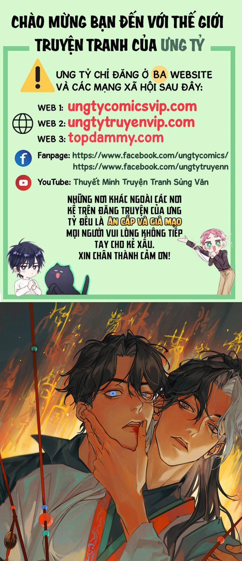 Bạch Trạch Chi Danh 4 trang 0