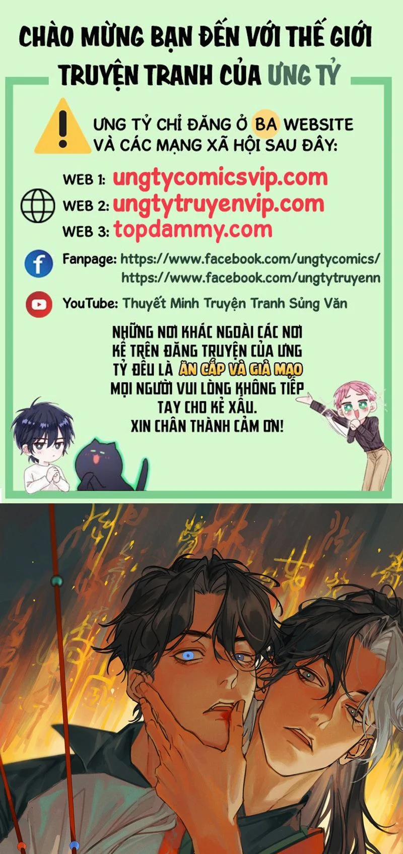 Bạch Trạch Chi Danh 5 trang 0