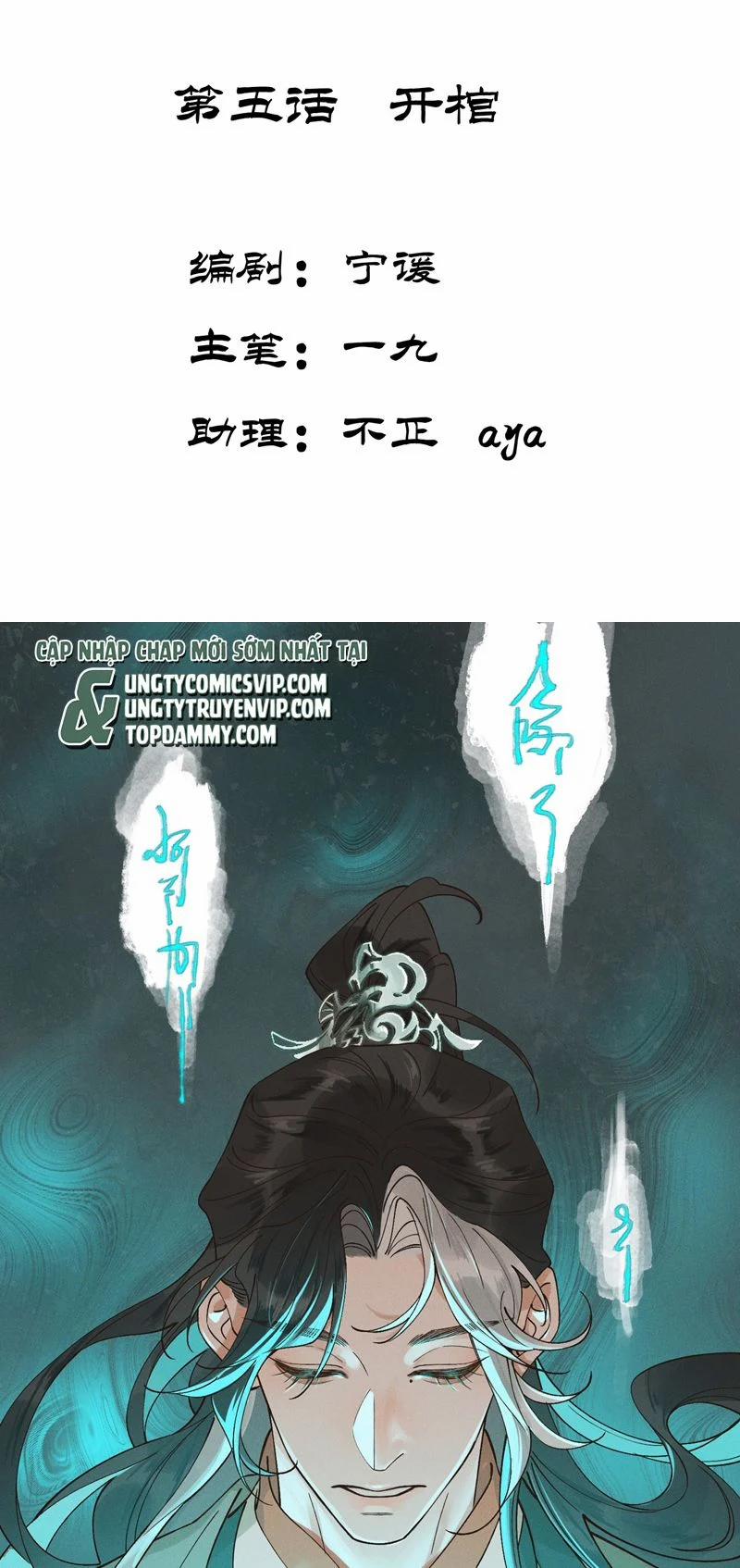 Bạch Trạch Chi Danh 5 trang 2