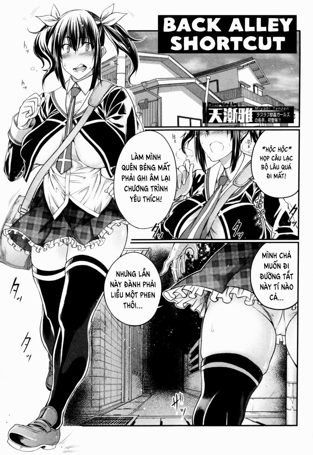 Back Alley Shortcut Oneshot trang 1