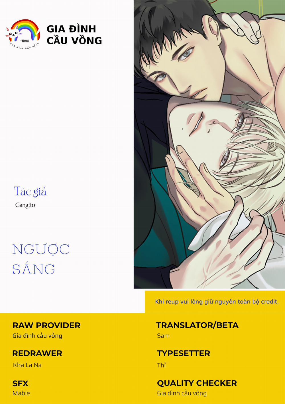 Backlight 12 trang 0