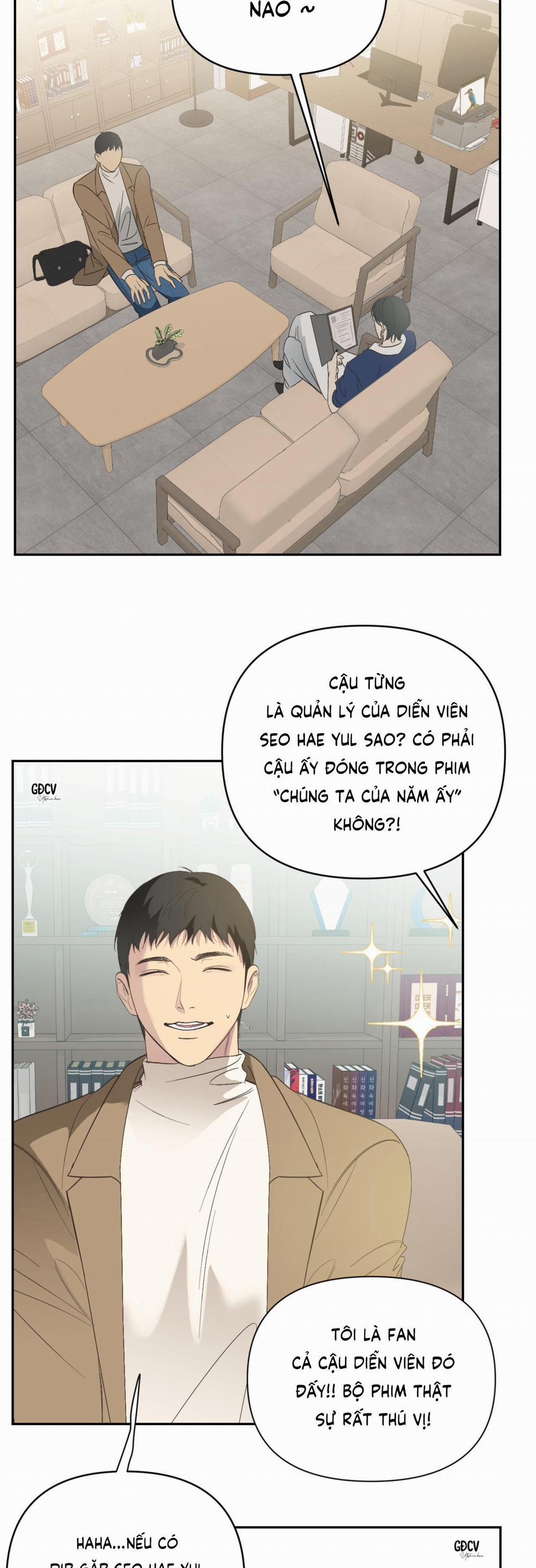 Backlight 14 trang 1