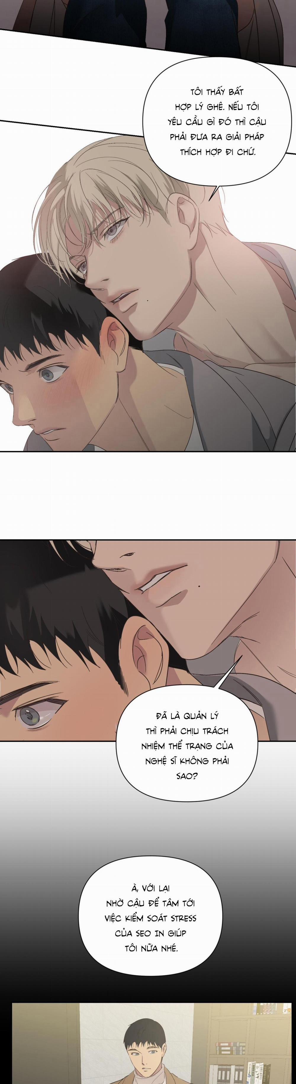 Backlight 15 trang 21